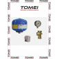 Idro Kit Idrosfera ELBI 24Lt Pressostato Manometro Raccordo Tee 5 Vie Autoclave